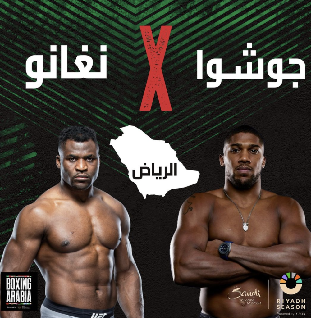 The Clash of Titans: Francis Ngannou Set to Take on Anthony Joshua in Riyadh Showdown